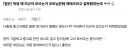 학생 때 피규어를 모을 수 있던 디시인