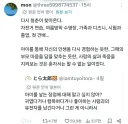 아이 낳을 때의 장점.jpg