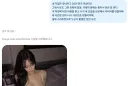 AI에게 검열당해서 창1녀가 된 청년