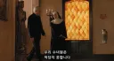 논쟁에서 이기기 위해 원장 수녀가 스스로 포기한 것