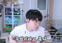 ??? : 아무 잘못 안했는데 왜 처벌받지? 어 열받네?