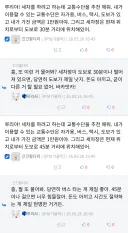 세차장에 가기 위한 효율적인 교통수단