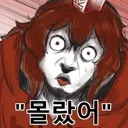 미드)퍼슨오브인터레스트 티비에서 틀어주기에 정주행함