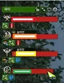 요즘 가토 매칭은 서폿이 카던세팅으로 와도 그냥 해야함?