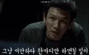 김성보 서울시장 권한 대행 기술직은 꼼수 안 부린다