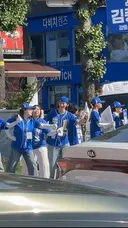 아버지가 민주당 후보라는 남돌 최근 근황