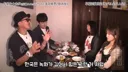한국/일본 방송 벌칙 게임 차이