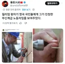 요즘 카메라가 좋아져서 힘든 부류들