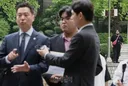 김세의 구속영장 실질심사 - 명작 사진이네요 ㄷㄷㄷ