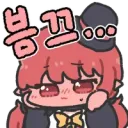 지하철에서 예쁜 여자 봄