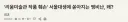 현대예술 쉬워보인다고 무시 하면 벌어지는 일