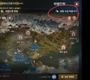 탐험수집 바로 가기 버튼