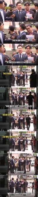 구속 심사 받기 위해 나온 김세의.jpg