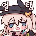 롤) 딮기 이 놈들 칼퇴시간까지도 못버텼네