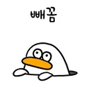 오타쿠 친구 만들기 어렵지 않아?