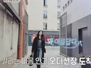 이소라 홍진경 프랑스 파리 가서 처음으로 각자 본 모델 오디션............JPG [이소라편]