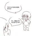 족토) 선거관리위원회