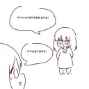 족토) 지방선거 홍보하는 만화