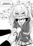 블루아카)레이사 테러 5초 전