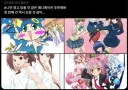 나만 알고 있을거 같은 애니 추천해봐