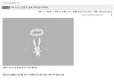 딜1도 정보를 찾고 싶다면 남초 커뮤를 봐라