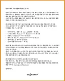 맨날 루리웹은 왕따야...