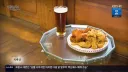 "한국인의 밥상"