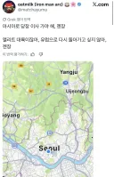 한국에서 살고싶은 외국인 관광객