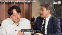 저희 경전에는 이자를 받지 말라고 하였습니다