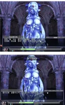 "고작 슬라임 따위의 자폭이라니! 마지막 발악도 형편없..."
