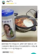 사장님 물 좀 주세요