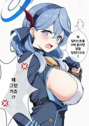 블루아카] 억울한 아코