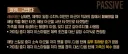 림버스)볼수록 애절단은 뭔가 미묘한 기분이야