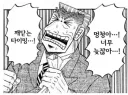 [카제나]스토리 개선 근황