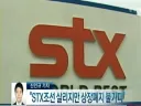Q : 00년대에 유망한 아무 주식 사서 지금까지 묵혔으면 개갑부 아님? ㅋㅋ