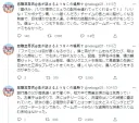 어릴 때 포켓몬을 못했던 상처가 아물지 않은 어른.ssul