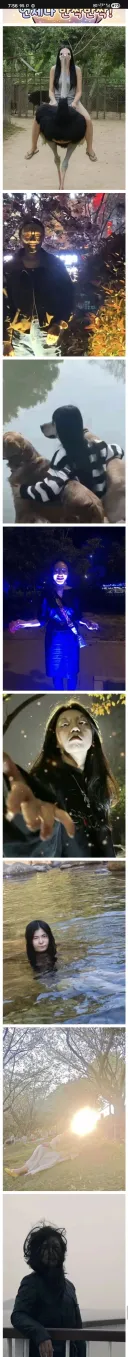 남자친구가 찍어준 망작 사진들