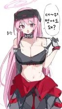 블루아카)더워서 벗고싶다는 에이미