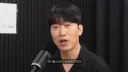 인방)성캐:선수들중에 메이플,던파 업데이트를 내용물어보는 선수들이 있다