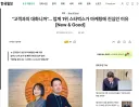 스타벅스가 마케팅에 진심인 이유