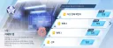 블루아카)데카 2-3부는 내일 볼래애애.....