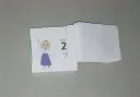 벌써 26년이 이만큼 지나갔군..