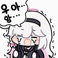 블루아카)뭣? 1차 2차 드롭스도 중복 수령이 되었어?