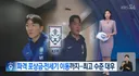파격적인 홍명보호 최고수준 대우.jpg