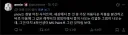 픽시브는 정말 미친 사이트야.twit