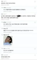 아직까지도 디시에서 나온 조언을 잘 지키는 작가.jpg