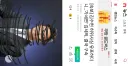 나눔)가세연 대표 구속시 내가 피자 쏜다고 했째!?