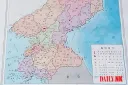 북한이 점점 남조선이 아니라 한국이라 하는 이유