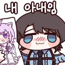 버튜버)끼리끼리 논다는게 진짜구나