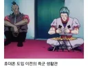 휴대폰 도입 허용 이전의 생활관 풍경